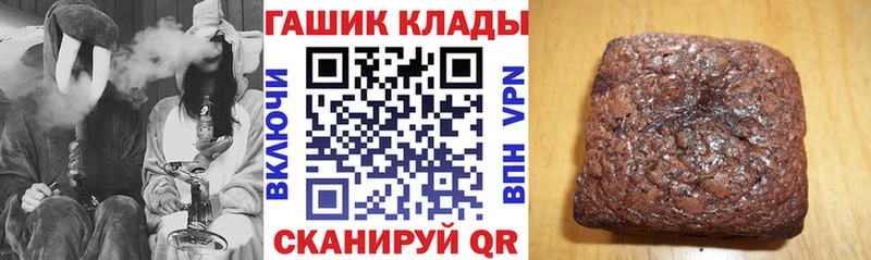 Купить  Тайга  ГАШИШ Premium 