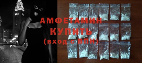 МДМА Покров