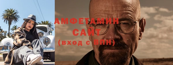 таблы Богданович