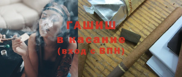 таблы Богданович