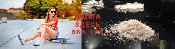 марки lsd Покачи