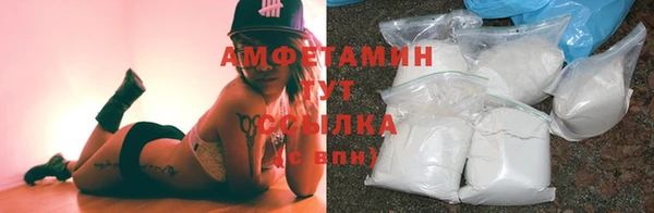 прущая мука Богородск