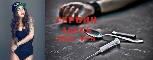 таблы Богданович