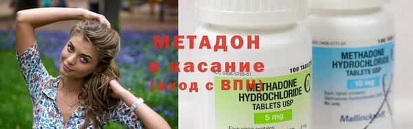тгк Богородицк