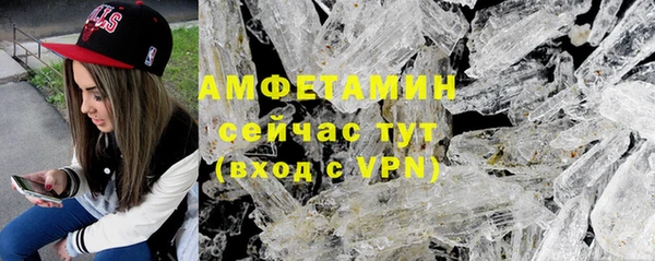 таблы Богданович