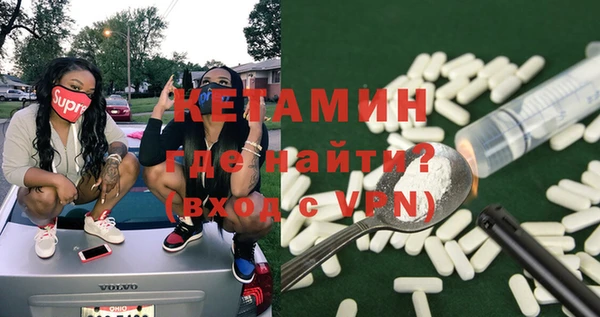 таблы Богданович