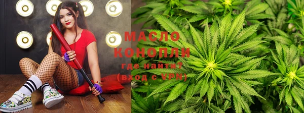 прущая мука Богородск