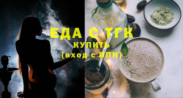 таблы Богданович