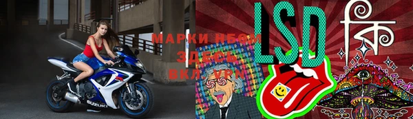 таблы Богданович