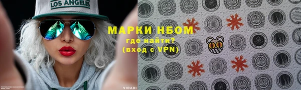 прущая мука Богородск