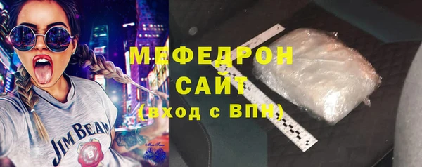 таблы Богданович