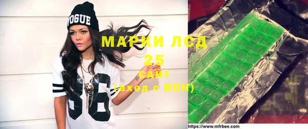 прущая мука Богородск