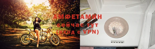 скорость Покровск